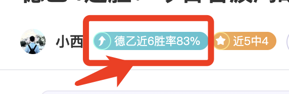大乐透喜提,注千万大奖,奖金池突破,赢彩网,彩票平台,安全购彩,在线投注,彩票分析