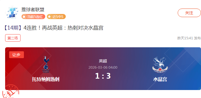 大乐透期号,专家推荐质,合分析,赢彩网,彩票平台,安全购彩,在线投注,彩票分析