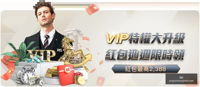 网红剧翻车,男主演技引,热议,赢彩网,彩票平台,安全购彩,在线投注,彩票分析