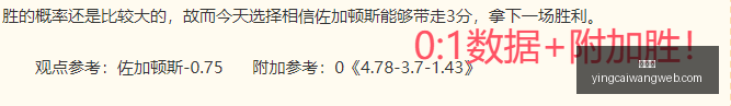 赢彩网,彩票平台,安全购彩,赢彩网,彩票平台,安全购彩,在线投注,彩票分析