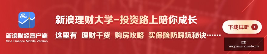 电竞战队训,练基地启用,备战新赛季,赢彩网,彩票平台,安全购彩,在线投注,彩票分析