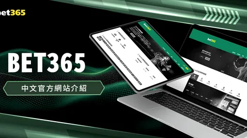 加纳乔转会阿根廷俱乐部确认！马丁内斯向西班牙放话：切勿提及此人！