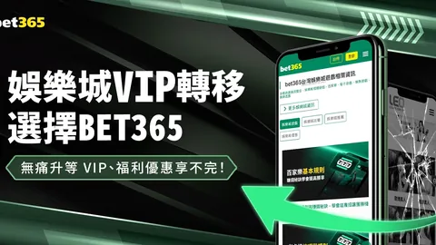大乐透期号专家推荐：湖人vs尼克斯质合分析