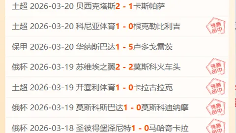 小球童振翅高飞于无限成长天地