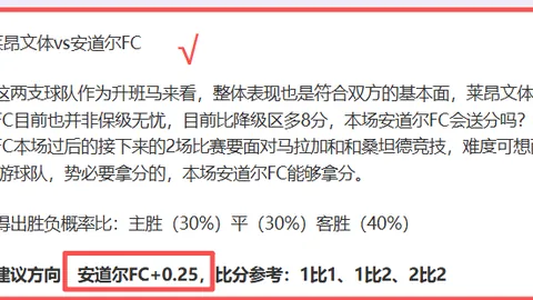 巴塞罗那专家分析：拉什福德为最佳引援选择