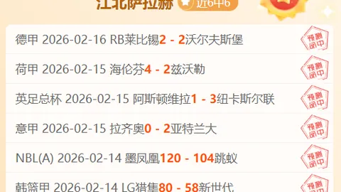 前PS高管分析：Xbox Game Pass诊断结果不利