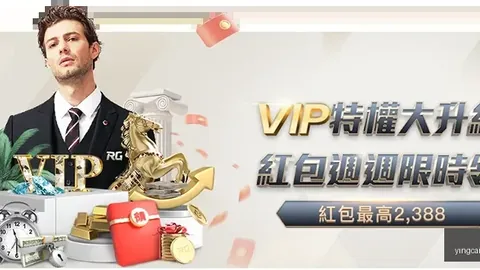 《网红剧翻车！男主演技引热议》