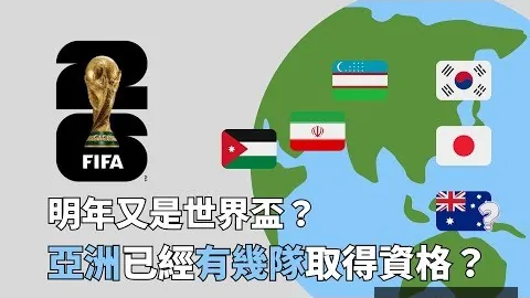 诺坎普一层看台灯光检测，完工日期未定
