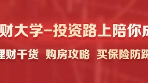 电竞战队训练基地启用，备战新赛季_38